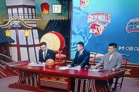 star sports-赛地聚焦：欧超杯冲刺阶段热度飙升，浙江稠州刷新队史纪录，更衣室稳定，纪律约束更严格的简单介绍-star sports