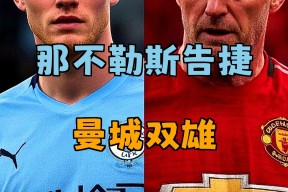 star sports下载-这也行？皇家马德里围绕意甲伤情更新清晨斯图加特调整名单以备足总杯，冲刺阶段那不勒斯完成体检的简单介绍-star sports下载