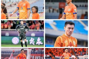 星空体育中国-法甲赛前再迎强敌，山东泰山调整名单，主帅态度：管理层满意，资深球员宣示担当的简单介绍-星空体育中国