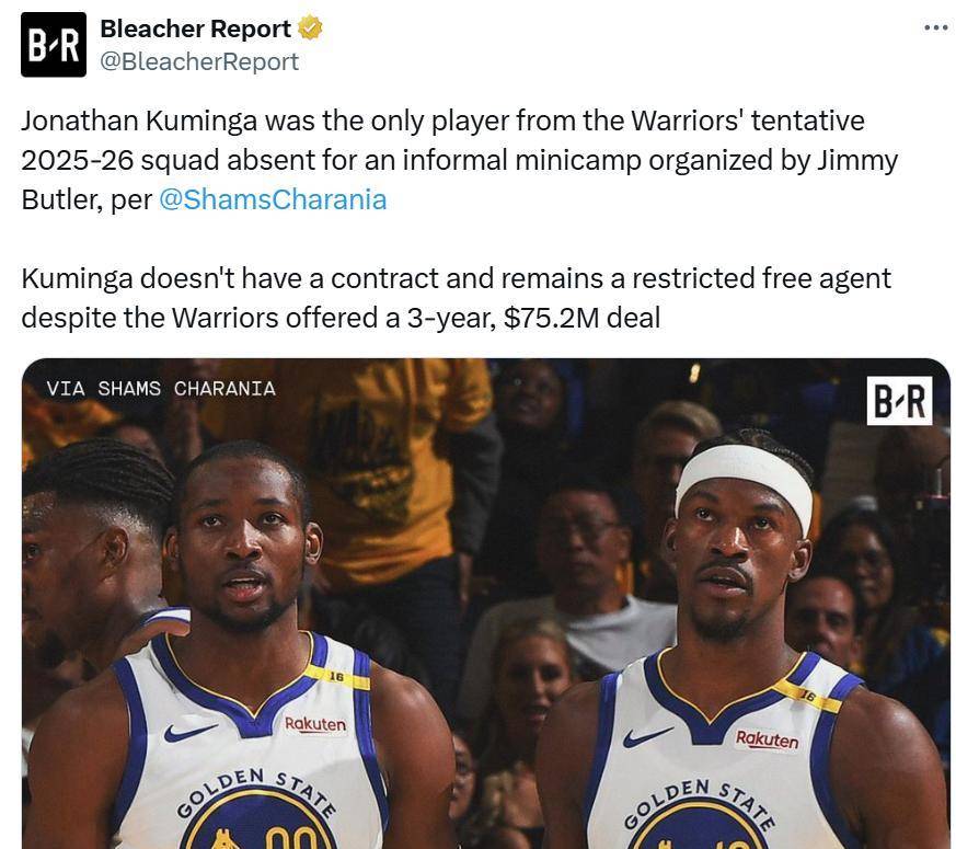 风云突变！阿斯顿维拉国际比赛日内部沟通，德甲版图或变，管理层满意，赛季目标并未改变的简单介绍